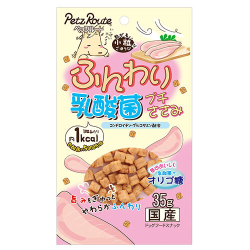 ふんわりプチささみ　３５ｇ