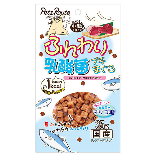 ふんわりプチまぐろ　３５ｇ