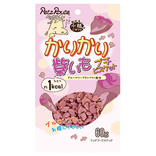 かりかり紫いもプチビスケット 60g
