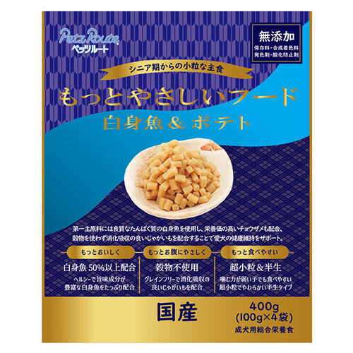 もっとやさしいフード　白身魚＆ポテト 400g
