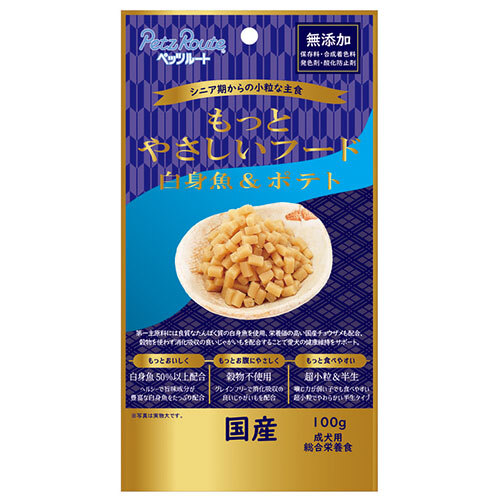 もっとやさしいフード　白身魚＆ポテト 100g