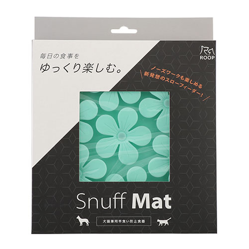 ループ　スナフマット　コローラ　ミント