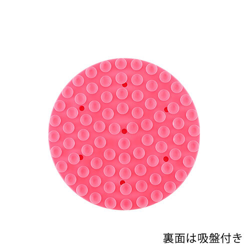 ループ　スナフマット　コローラ　ローズ