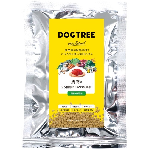 ドッグツリー　馬肉と２５種類のこだわり具材 50g
