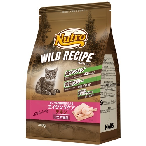 ニュートロ　キャット　ワイルド　レシピ　エイジングケア　チキン　シニア猫用　４００ｇ