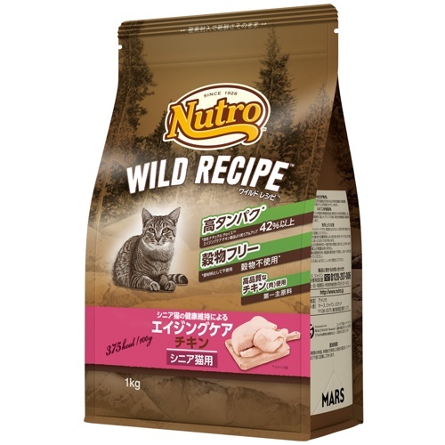 ニュートロ　キャット　ワイルド　レシピ　エイジングケア　チキン　シニア猫用　１ｋｇ