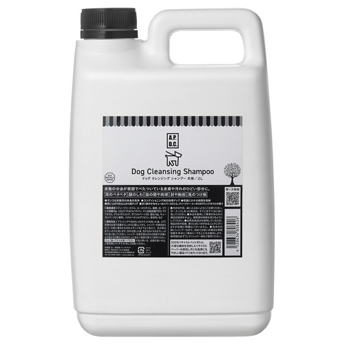 ネット販売要申請　ドッグクレンジングシャンプー２Ｌ