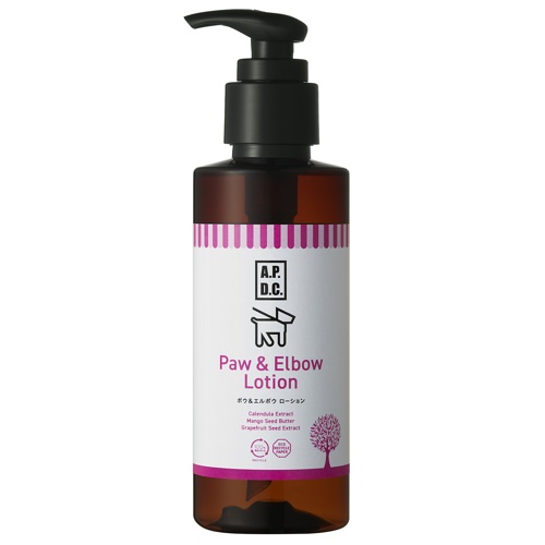 ネット販売要申請　ポウ＆エルボウローション１２５ｍｌ