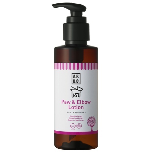 ネット販売要申請　ポウ＆エルボウローション１２５ｍｌ
