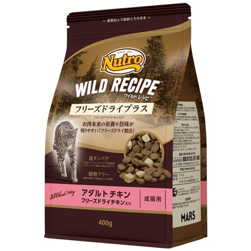 ニュートロキャット ワイルドレシピ フリーズドライプラス アダルトチキン成猫用４００ｇ