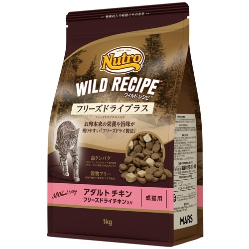 ニュートロキャット ワイルドレシピ フリーズドライプラス アダルトチキン成猫用１ｋｇ