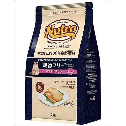ニュートロナチュラルチョイス　穀物フリー猫用　アダルトダック　２ｋｇ