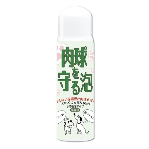 肉球を守る泡Ｎ（肉球保護フォーム）