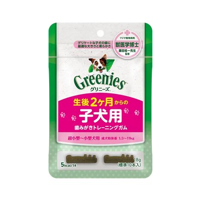 グリニーズプラス　子犬用　歯みがきトレーニングガム　１０Ｐ