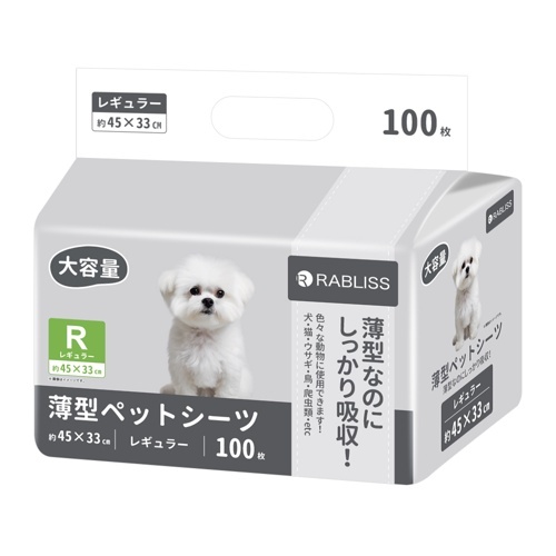 ＲＡＢＬＩＳＳ　薄型　ペットシーツ　レギュラー　１００枚　ＮＷ００１