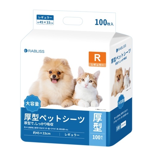 ＲＡＢＬＩＳＳ　厚型　ペットシーツ　レギュラー　１００枚　ＮＷ００４