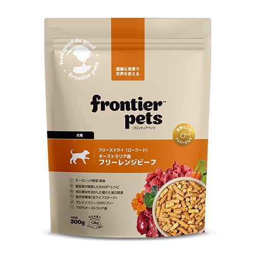 web販売禁止商品　フロンティアペッツ　犬用フリーレンジビーフ 300g