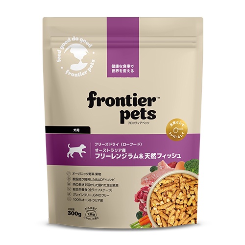 web販売禁止商品　フロンティアペッツ　犬用ラム＆天然フィッシュ 300g