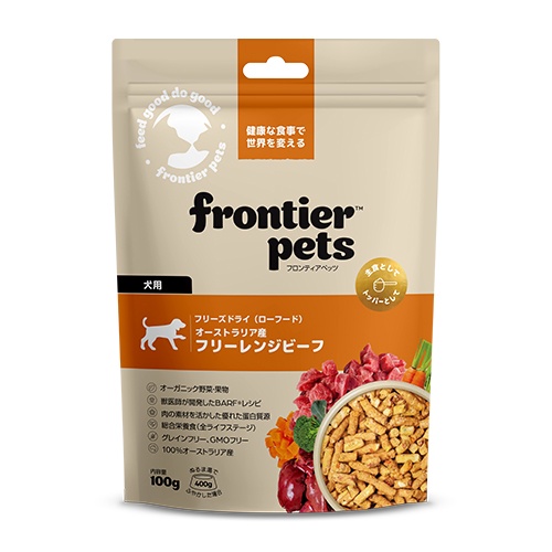 web販売禁止商品　フロンティアペッツ　犬用フリーレンジビーフ 100g