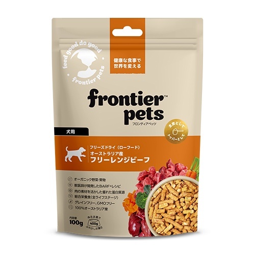 web販売禁止商品　フロンティアペッツ　犬用フリーレンジビーフ 100g