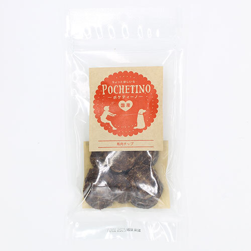 ポケティーノ　馬肉チップ　35ｇ
