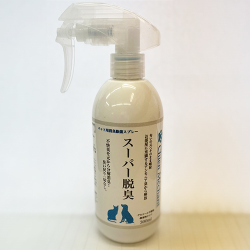スーパー脱臭スプレー　本体　３００ｍｌ