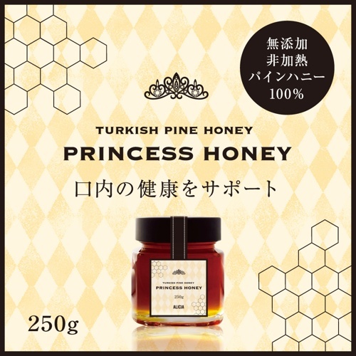 PRINCESS HONEY 250g