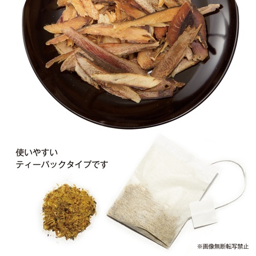 京都老舗の削り節 つゆ姫 3g×30p