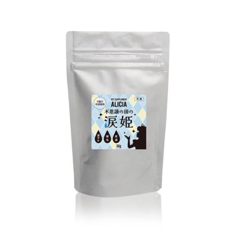 涙姫 30g