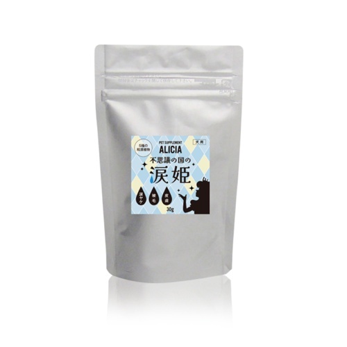 涙姫 30g
