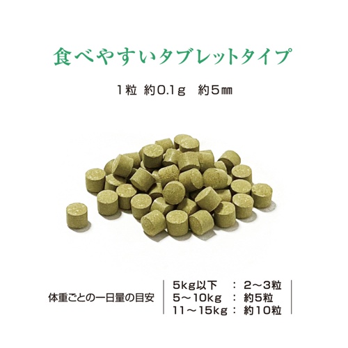 PRINCESS MORINGA 300粒