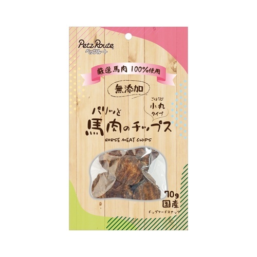 パリッと馬肉のチップス　70ｇ　　　　