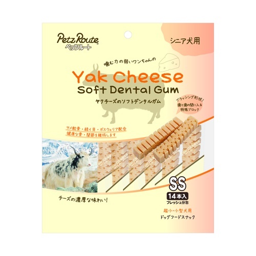 ヤクチーズのソフトデンタルガムＳＳ　シニア犬用　14本
