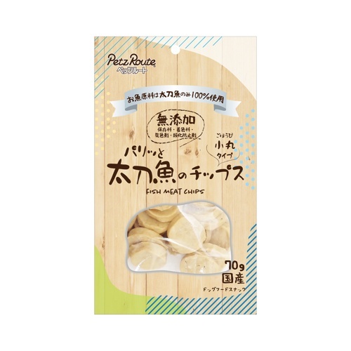 パリッと太刀魚のチップス　70ｇ