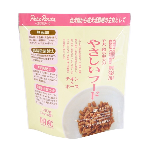 子犬・超小型犬用やさしいフード　チキン＆ホース 540g