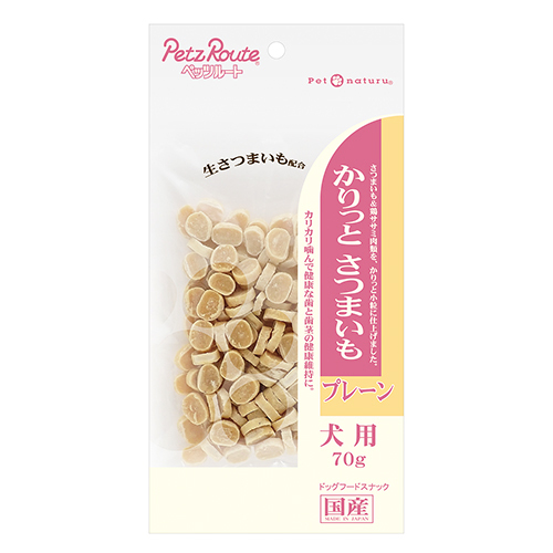 かりっとさつまいも　プレーン　70ｇ