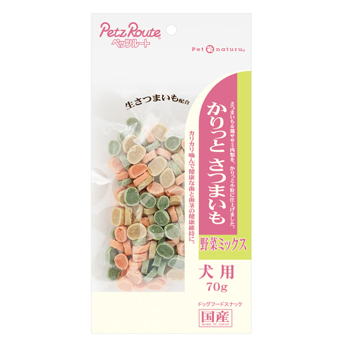 かりっとさつまいも　野菜ミックス　70ｇ