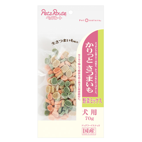 かりっとさつまいも　野菜ミックス　70ｇ