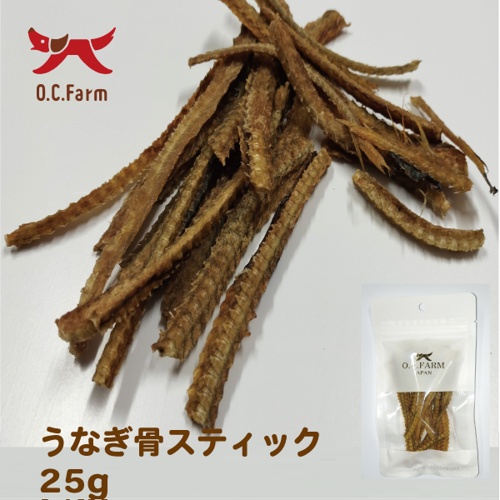 うなぎ骨スティック２５ｇ
