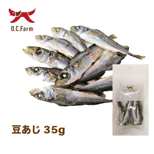 豆あじ３５ｇ