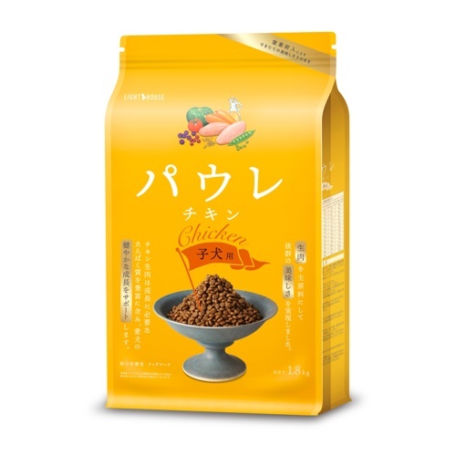 パウレ　チキン　子犬用　１．８ｋｇ