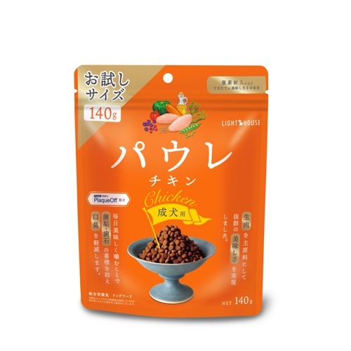パウレ　チキン　成犬用　１４０ｇ