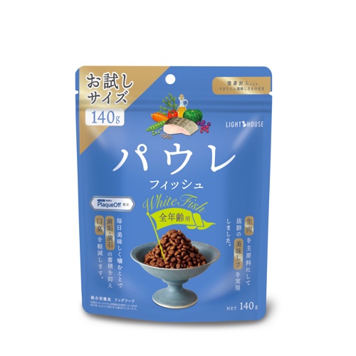 パウレ　フィッシュ　全年齢用　１４０ｇ
