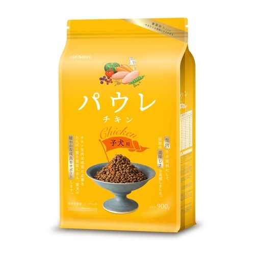 パウレ　チキン　子犬用　９００ｇ
