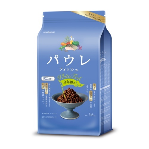 パウレ　フィッシュ　全年齢用　３．６ｋｇ