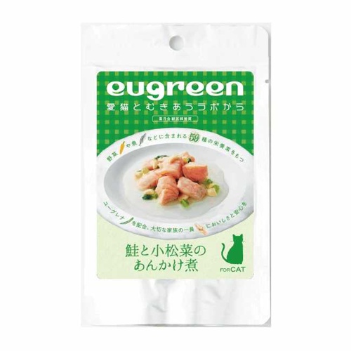 ねこちゃんのヘルシーお惣菜　鮭と小松菜のあんかけ煮