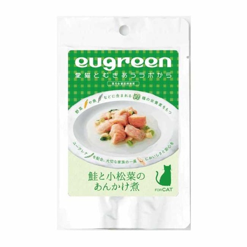 ねこちゃんのヘルシーお惣菜　鮭と小松菜のあんかけ煮
