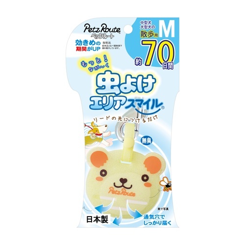 もっと虫よけエリアスマイル　７０日　Mくま