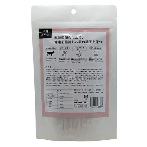 乳酸菌スティック　Ｌ