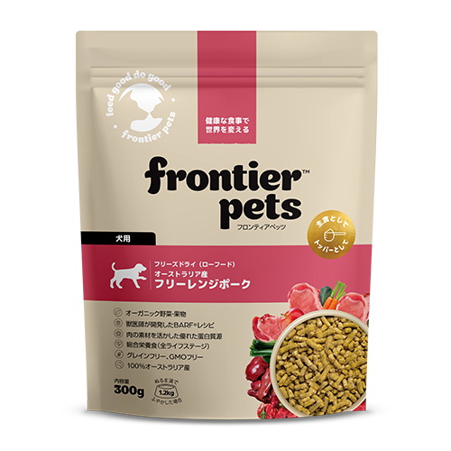 WEB販売禁止商品　フロンティアペッツ　犬用フリーレンジポーク　300ｇ